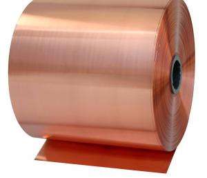 Pure copper foil